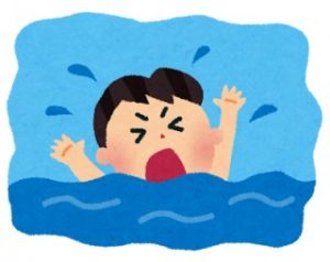 1A4A6BF8-2C59-4A72-AD01-A04635D8506A