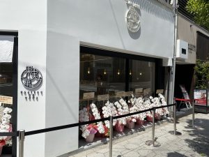 216025AA-7A97-45A3-9F46-8953C9BAFB99