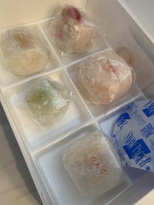 4A9A6556-A41E-4AC9-8117-870F5133B695