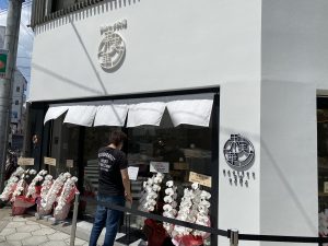 6F9C68E0-7167-43A4-9C5F-DAF9010D2A63